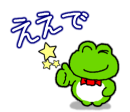 Frog's KANSAI-BEN sticker sticker #8351981
