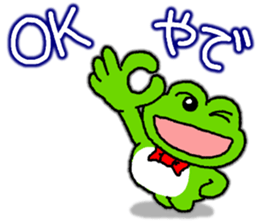 Frog's KANSAI-BEN sticker sticker #8351982