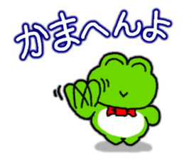 Frog's KANSAI-BEN sticker sticker #8351984