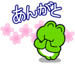 Frog's KANSAI-BEN sticker sticker #8351985