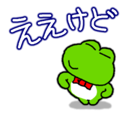 Frog's KANSAI-BEN sticker sticker #8351986