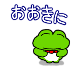 Frog's KANSAI-BEN sticker sticker #8351988
