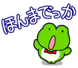 Frog's KANSAI-BEN sticker sticker #8351992