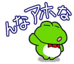 Frog's KANSAI-BEN sticker sticker #8351993