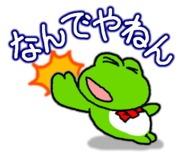 Frog's KANSAI-BEN sticker sticker #8351994