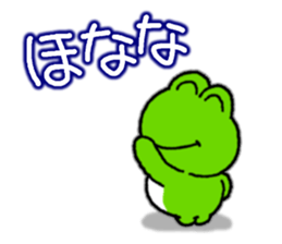 Frog's KANSAI-BEN sticker sticker #8351996