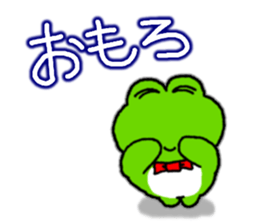 Frog's KANSAI-BEN sticker sticker #8351997