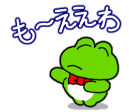 Frog's KANSAI-BEN sticker sticker #8351999