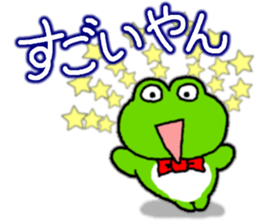Frog's KANSAI-BEN sticker sticker #8352000