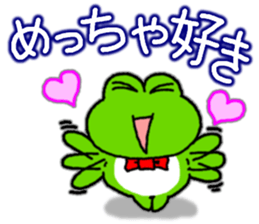 Frog's KANSAI-BEN sticker sticker #8352007