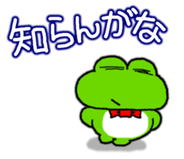 Frog's KANSAI-BEN sticker sticker #8352008