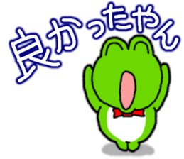 Frog's KANSAI-BEN sticker sticker #8352009