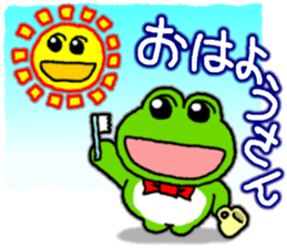 Frog's KANSAI-BEN sticker sticker #8352016