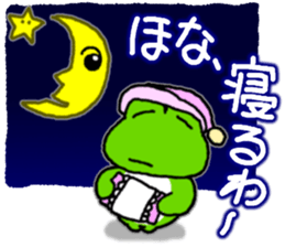 Frog's KANSAI-BEN sticker sticker #8352017