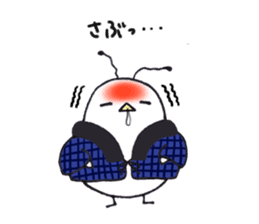 Ottori-mushi 2 sticker #8352024