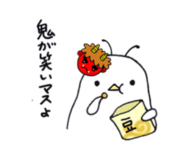 Ottori-mushi 2 sticker #8352025