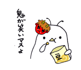 Ottori-mushi 2 sticker #8352025