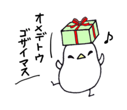 Ottori-mushi 2 sticker #8352030
