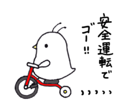 Ottori-mushi 2 sticker #8352035