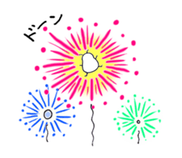 Ottori-mushi 2 sticker #8352041