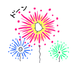 Ottori-mushi 2 sticker #8352041