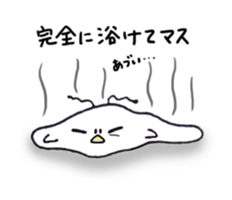 Ottori-mushi 2 sticker #8352045