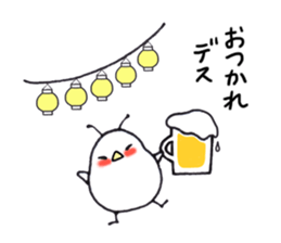 Ottori-mushi 2 sticker #8352046