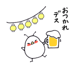 Ottori-mushi 2 sticker #8352046