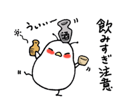Ottori-mushi 2 sticker #8352058