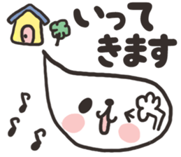 The smiley animal of the drooping eye sticker #8352207