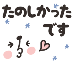 The smiley animal of the drooping eye sticker #8352214