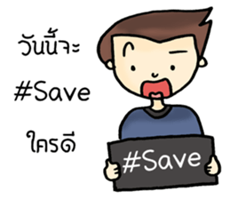 Football fan sticker #8352325