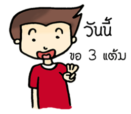 Football fan sticker #8352332