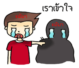 Football fan sticker #8352338