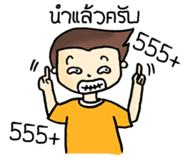 Football fan sticker #8352339