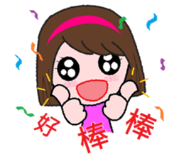 Lazy to work again sticker #8352383