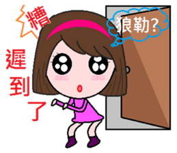 Lazy to work again sticker #8352390