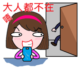 Lazy to work again sticker #8352391