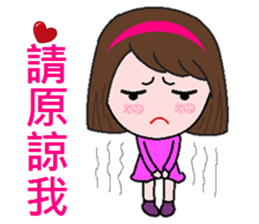 Lazy to work again sticker #8352398