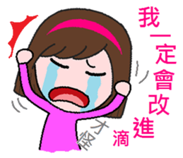 Lazy to work again sticker #8352399