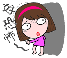 Lazy to work again sticker #8352400