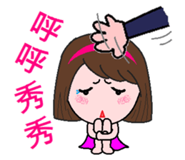 Lazy to work again sticker #8352401