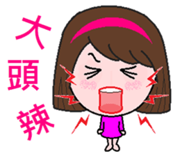 Lazy to work again sticker #8352409