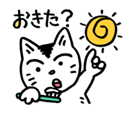 Pocha Mom family,  conversation of Poti. sticker #8352700