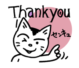 Pocha Mom family,  conversation of Poti. sticker #8352701