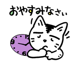 Pocha Mom family,  conversation of Poti. sticker #8352703