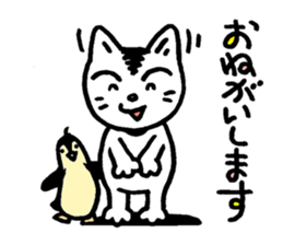 Pocha Mom family,  conversation of Poti. sticker #8352706