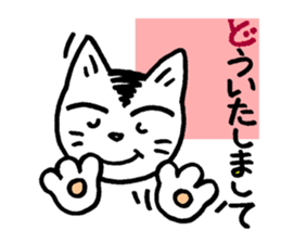 Pocha Mom family,  conversation of Poti. sticker #8352707