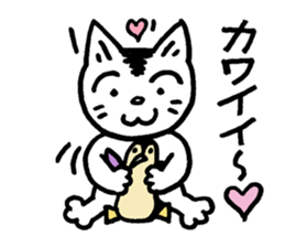 Pocha Mom family,  conversation of Poti. sticker #8352708