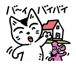 Pocha Mom family,  conversation of Poti. sticker #8352712